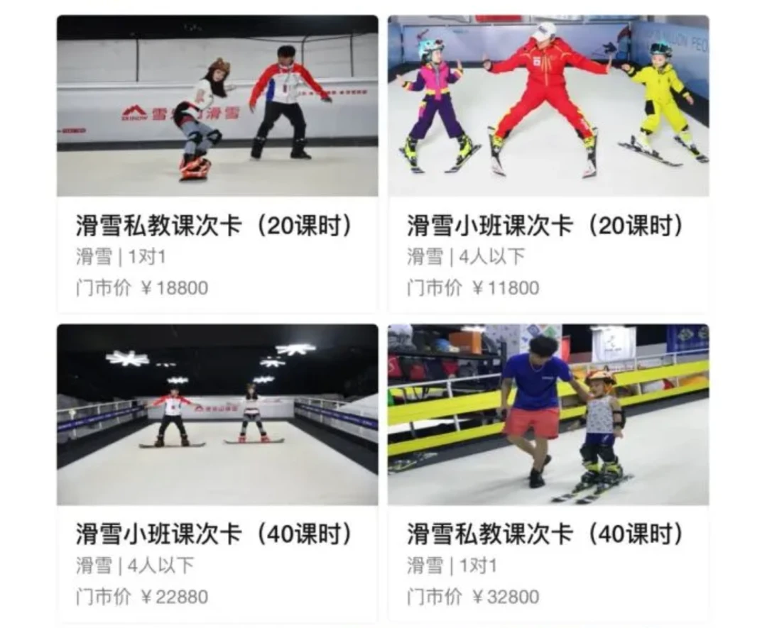 制定篮球交流计划以促进个人技能发展的方法_1